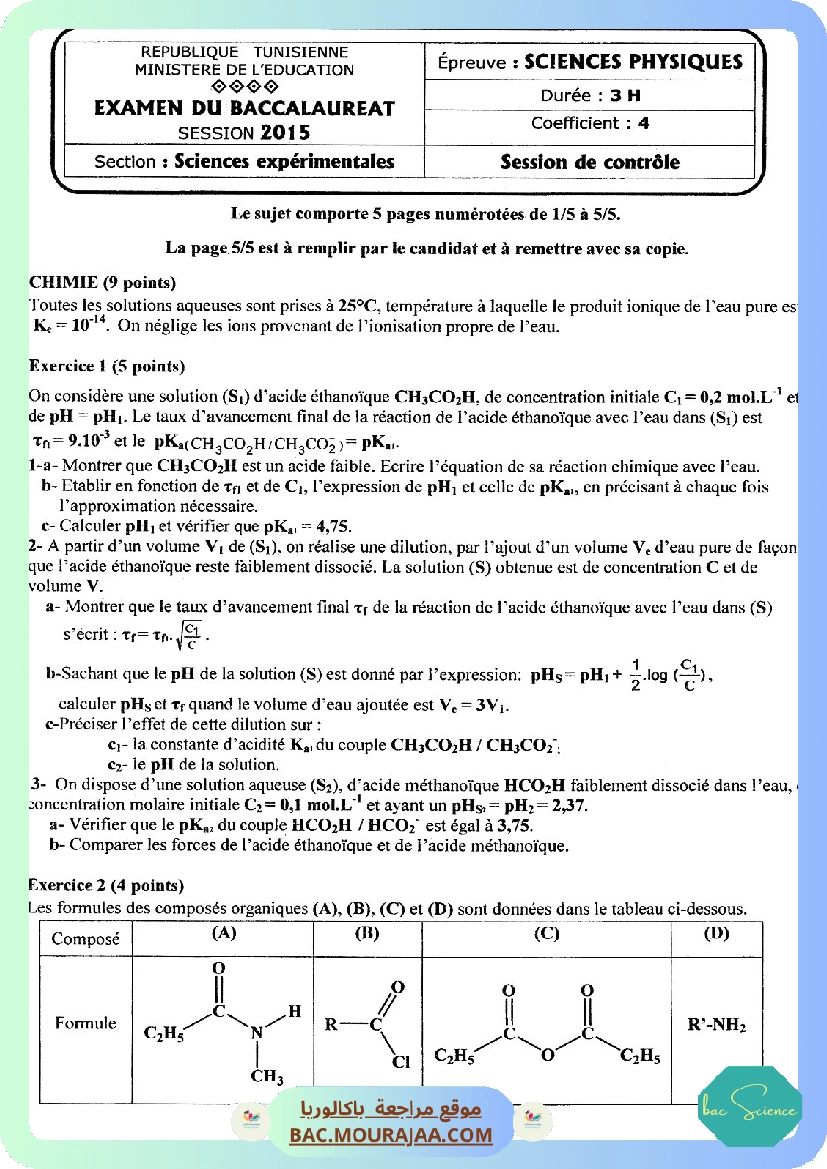Sujet controle physique Bac 2015 – Section science